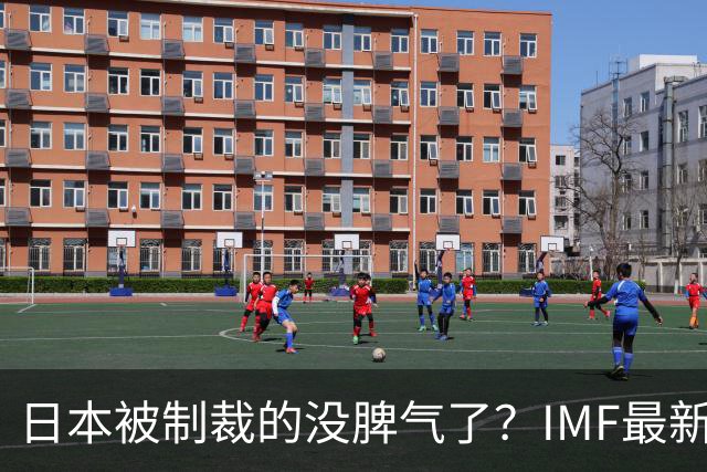 about image